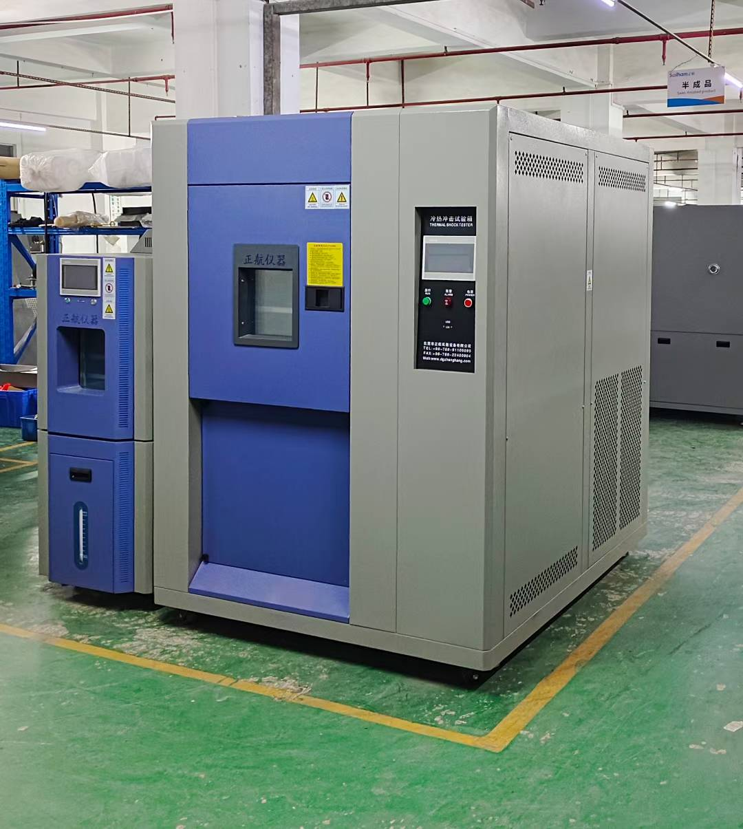 恒溫恒濕箱、冷熱沖擊箱發(fā)貨老客戶越南分公